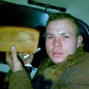 Витёк, 42, Дно