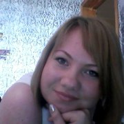 Анна 29 лет (Козерог) хочет познакомиться в Каменске-Уральском