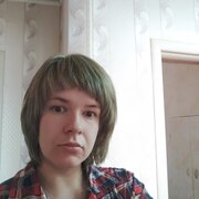 Екатерина, 33, Заозерный
