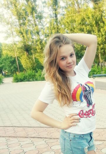 Моя фотография - Анастасия, 28 из Уссурийск (@anastasiya33536)