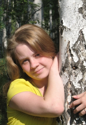 My photo - Ekaterina, 36 from Zlatoust (@ekaterina1245)