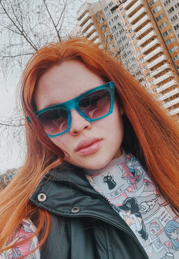 My photo - Ekaterina, 23 from Moscow (@ekaterina215453)