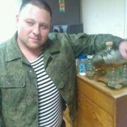 гео, 35, Мичуринск