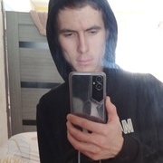 Дмитрий, 19, Ершов