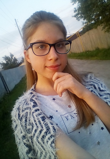 My photo - Nadejda, 23 from Kamensk-Uralsky (@nadejda74969)