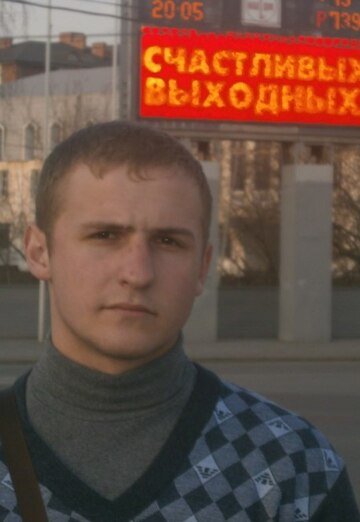 Aleksandr Viktorovich (@aleksandrviktorovich29) — my photo № 1