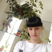 Наталья, 38, Дальнегорск