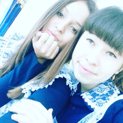 Yuliya 27 Khabarovsk