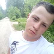 Иван, 21, Буй