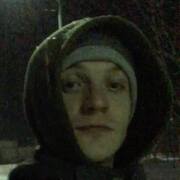 Начать знакомство с пользователем Siniybot 20 лет (Рыбы) в Удомле