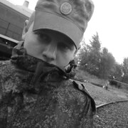 сергей, 28, Ясный