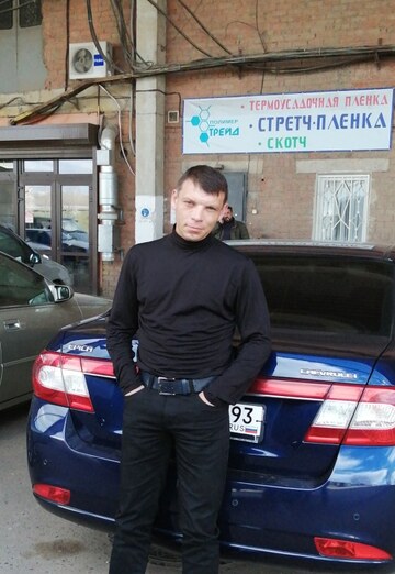 Моя фотография - Николай Дзюба, 46 из Хадыженск (@nikolaydzuba0)