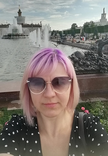 Mi foto- Marina, 45 de Nelídovo (@marina260739)