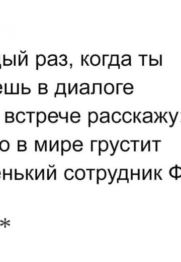 Elena (@lena60699) — my photo № 6