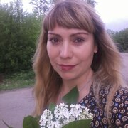Марина, 39, Узловая