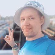 Женя, 27, Данилов