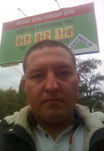 Моя фотография - Денис, 33 из Воронеж (@denis227111)