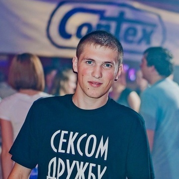 Моя фотография - Серёга, 30 из Брянск (@serega777)