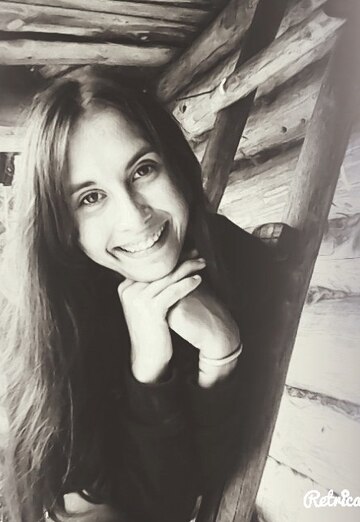 Моя фотография - Наталья, 28 из Йошкар-Ола (@natalya194595)