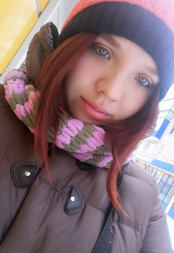 My photo - Alyona, 20 from Orsk (@alena148162)