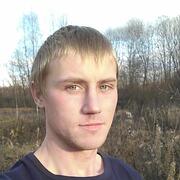 Андрей Анатольевич., 32, Галич
