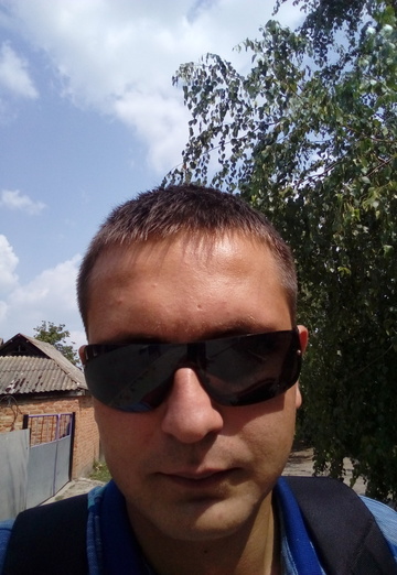 My photo - Maksim, 28 from Dnipropetrovsk (@maksim219184)