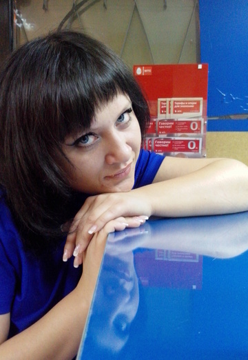 My photo - Irina, 35 from Bratsk (@irina106555)