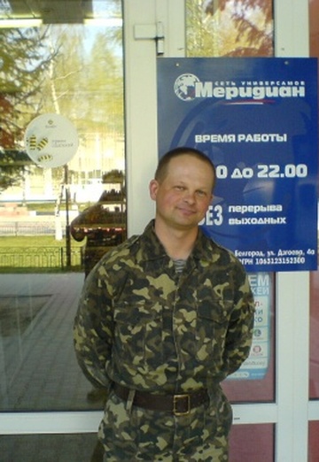 Моя фотография - Дмитрий, 54 из Волчанск (@tda1)