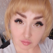 Olga 39 Tomsk