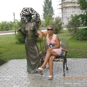 Наталья, 38, Одоев
