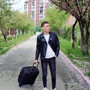 Stephen 20 лет (Козерог) хочет познакомиться в Ромнах