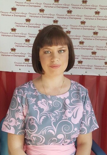 Моя фотография - Светлана, 31 из Октябрьск (@svetlanashulutova0)