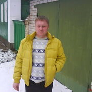 Артем, 40, Нерехта