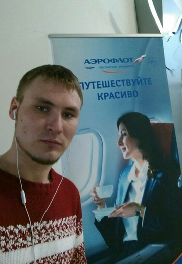 Моя фотография - Владимир, 31 из Петропавловск-Камчатский (@vladimir208396)
