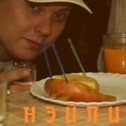 Нэйпир, 36, Новотроицк