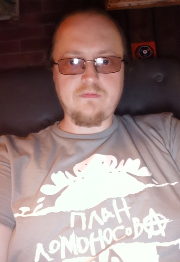 Vadim (@vadim146764) — my photo № 4