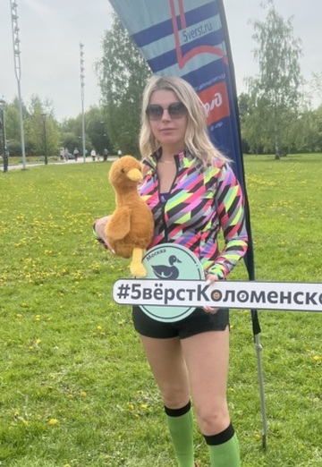 Anna (@anna300673) — my photo № 9