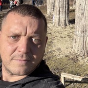 Стас 44 Краснодар