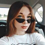 Алина, 22, Москва