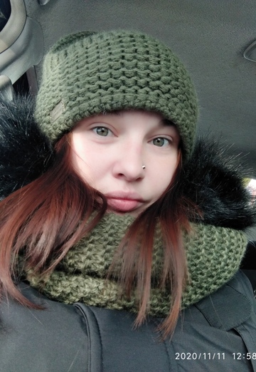 My photo - Viktoriya, 25 from Okha (@viktoriya128820)