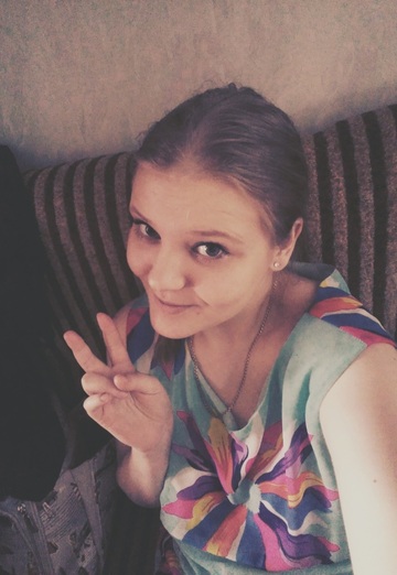 Моя фотография - Валентина Игнатова, 30 из Новосибирск (@valentinaignatova0)