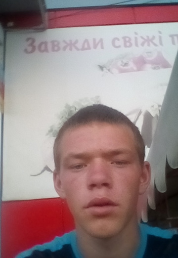 Моя фотография - Вадим Діхтяр, 20 из Киев (@vadimdhtyar)