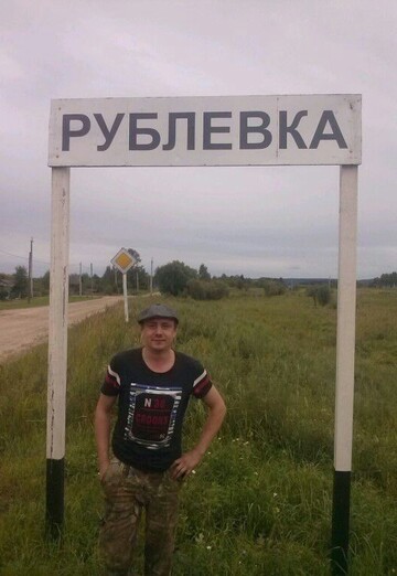 Mein Foto - Igor, 35 aus Blagoweschtschensk (@igor268966)