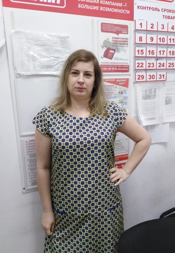 My photo - Svetlana, 36 from Rostov-on-don (@svetlana233473)
