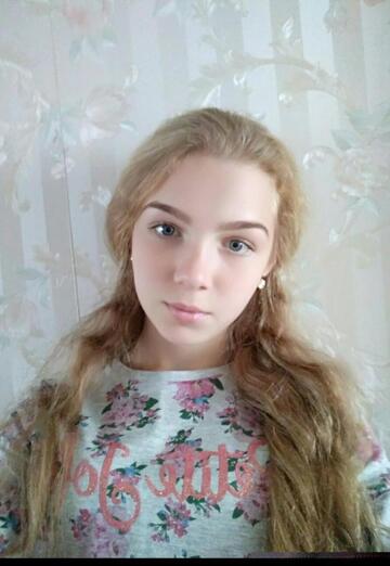 Моя фотография - Алена Вальер, 20 из Екатеринбург (@alenavaler0)