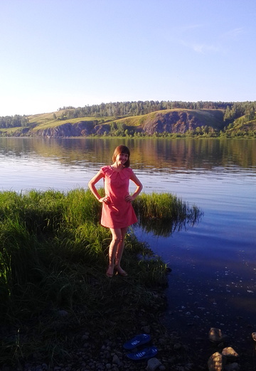 Моя фотография - Viktoriya, 39 из Новосибирск (@viktoriya63936)