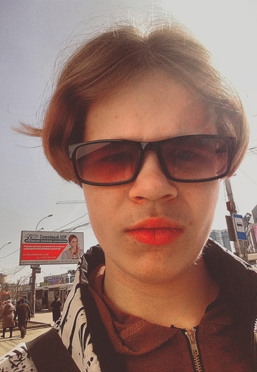 Моя фотография - Александр, 18 из Новосибирск (@aleksandr1153264)