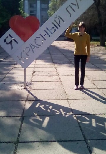 Моя фотография - людмила, 47 из Красный Луч (@ludmila76263)