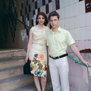 Максим, 25, Знаменск