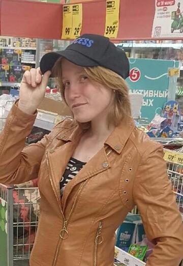 My photo - Yuliya, 23 from Glazov (@uliya283763)